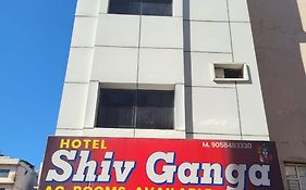 Hotel Shiv Ganga